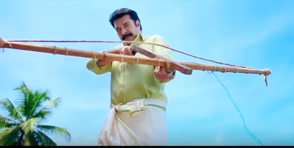 കുട്ടനാട്ടുകാരനായി മമ്മൂട്ടി; ഒരു കുട്ടനാടന്‍ ബ്ലോഗിന്റെ ടീസര്‍ കാണാം