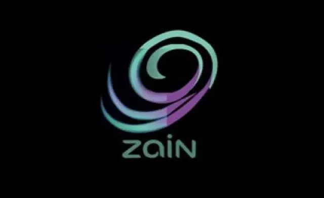 ഹാജിമാര്‍ക്ക് വിവിധ ഓഫറുകള്‍ പ്രഖ്യാപിച്ച്  സൈന്‍ മൊബൈല്‍ കമ്പനി