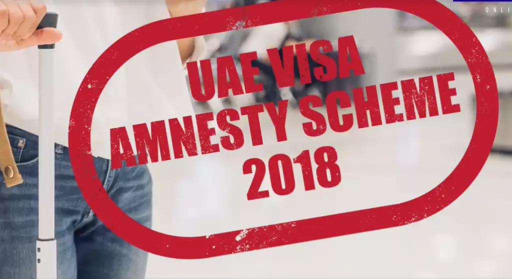 യു.എ.ഇയില് ആഗസ്ത് ഒന്നു മുതൽ നിയമം ലംഘിച്ച് താമസിച്ചവർ പൊതുമാപ്പിന്റെ പരിധിയിൽ വരില്ലെന്ന് അധികൃതർ യു.എ.ഇയില് ആഗസ്ത് ഒന്നു മുതൽ നിയമം ലംഘിച്ച് താമസിച്ചവർ പൊതുമാപ്പിന്റെ പരിധിയിൽ വരില്ലെന്ന് അധികൃതർ