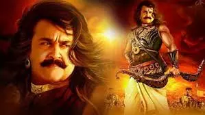 രണ്ടാമൂഴത്തിന്റെ ചിത്രീകരണം അടുത്ത വർഷം തുടങ്ങും രണ്ടാമൂഴത്തിന്റെ ചിത്രീകരണം അടുത്ത വർഷം തുടങ്ങും