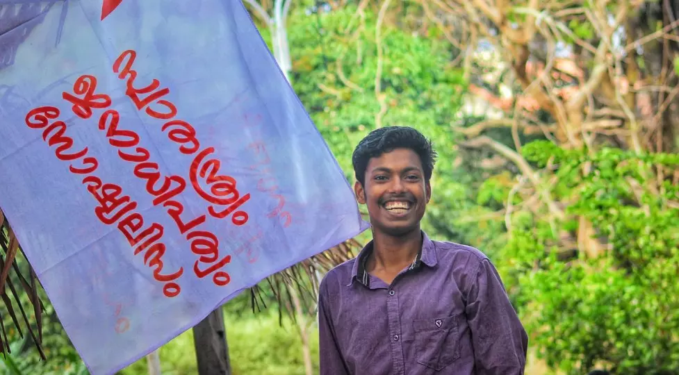 അഭിമന്യുവിനെ കുത്തിയതാരെന്ന് വ്യക്തതയില്ലാതെ പൊലീസ്