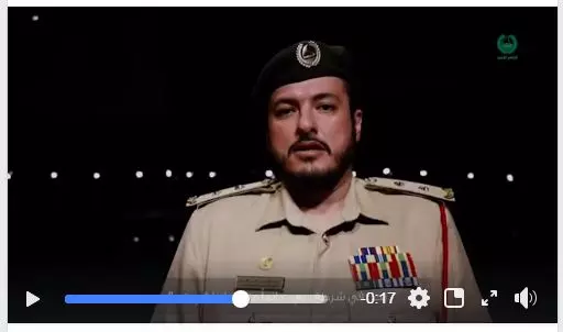 കേരളം ഞങ്ങളുടെ ഹൃദയത്തിലുണ്ട്; ഇതു പറയുന്നത് ദുബൈ പൊലീസ്