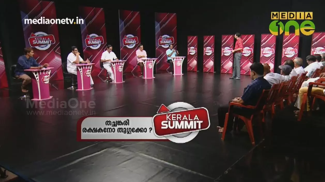 തച്ചങ്കരി രക്ഷകനോ തുഗ്ലക്കോ ? | Keralasummit 277  