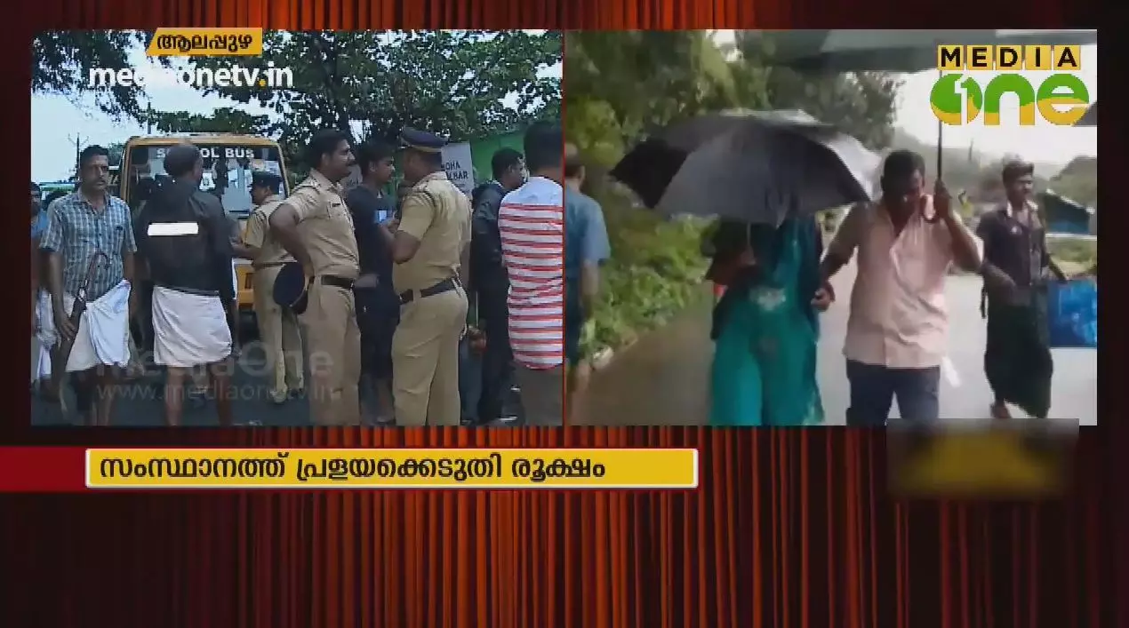 News Theatre | 17-08-18 | Kerala Flooding - കുട്ടനാട്  