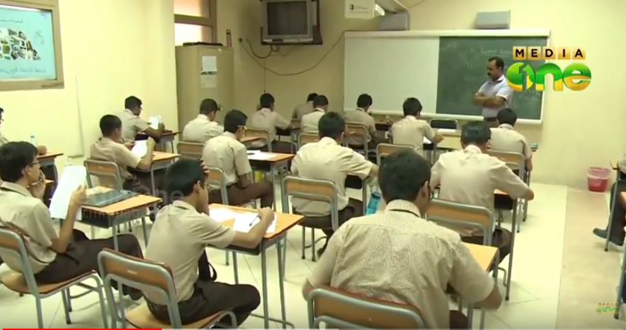 ദുബൈ എമിറേറ്റിലെ സ്കൂൾ കെട്ടിടങ്ങളുടെ വാടക വർധിപ്പിക്കുന്നത് സർക്കാർ വിലക്കി