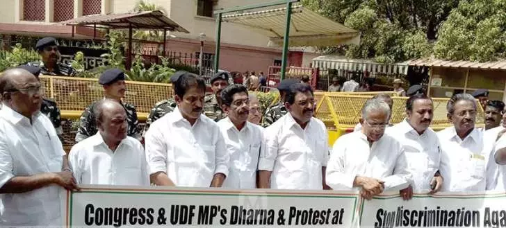 കഞ്ചിക്കോടിന് വേണ്ടി പാര്‍ലമെന്റിന് മുന്നില്‍ നടത്തിയ ധര്‍ണയില്‍ കേരള എംപിമാര്‍ രണ്ടുതട്ടില്‍