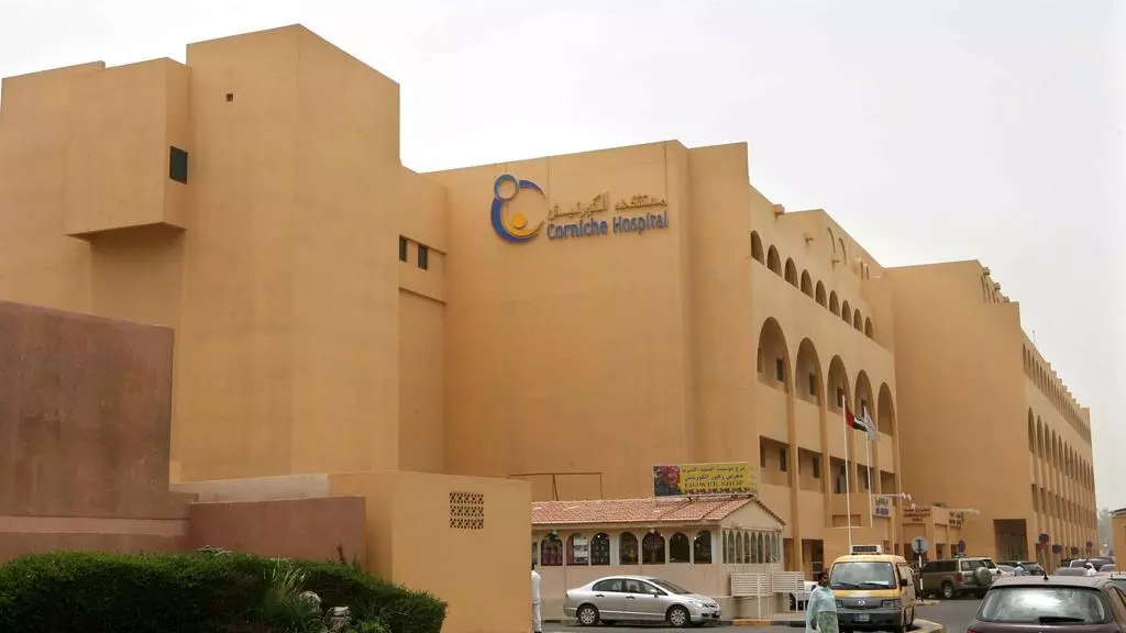 സ്വകാര്യ പൊതു മേഖല ജനറൽ ആശുപത്രികളിലെ അത്യാഹിത വിഭാഗങ്ങള്ക്ക് പുതിയ മാനദണ്ഡങ്ങളുമായി അബൂദബി സ്വകാര്യ പൊതു മേഖല ജനറൽ ആശുപത്രികളിലെ അത്യാഹിത വിഭാഗങ്ങള്ക്ക് പുതിയ മാനദണ്ഡങ്ങളുമായി അബൂദബി