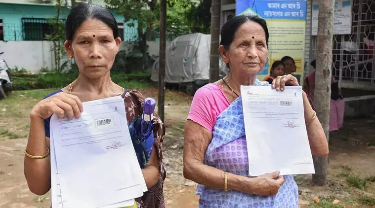 അസം പൌരത്വ വിവാദം: തൃണമൂല് കോണ്ഗ്രസ് നേതാക്കള് ഇന്ന് അസമില് അസം പൌരത്വ വിവാദം: തൃണമൂല് കോണ്ഗ്രസ് നേതാക്കള് ഇന്ന് അസമില്