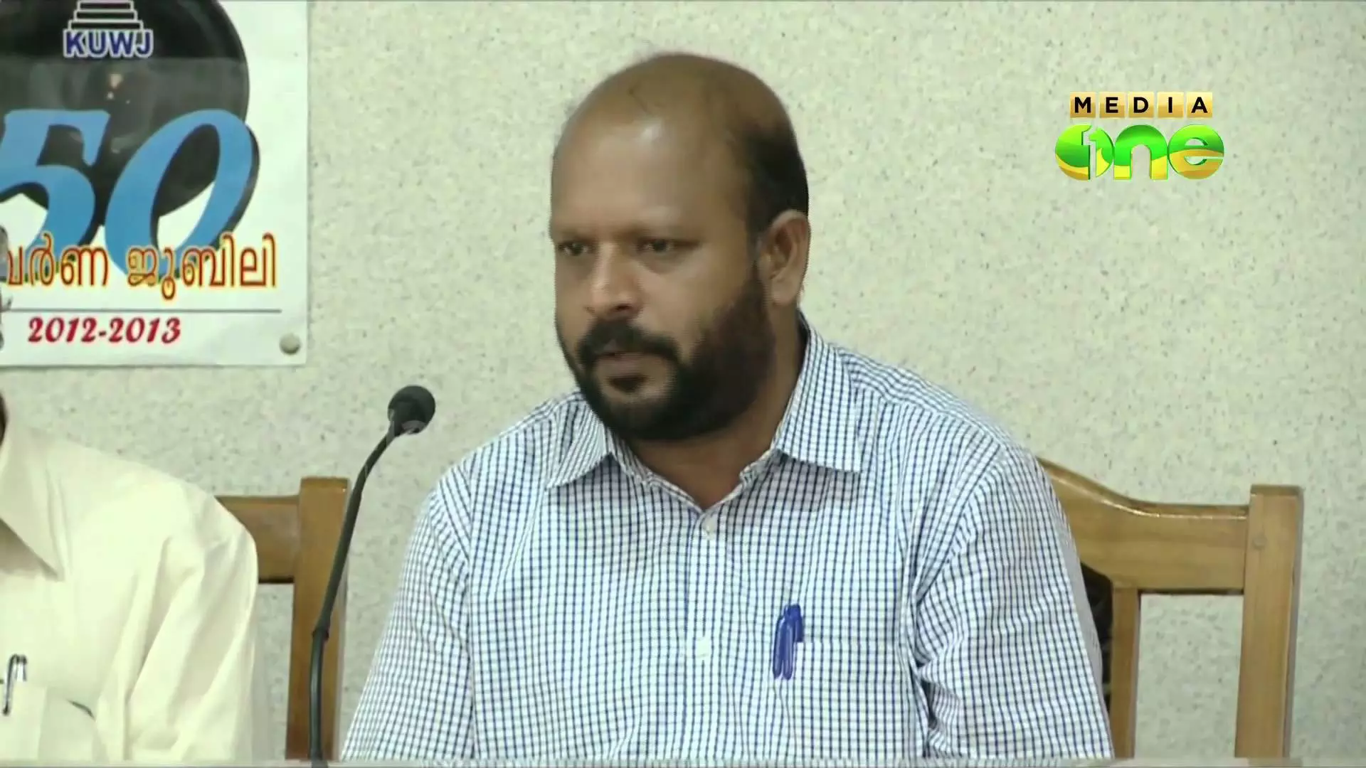 വകുപ്പ് മന്ത്രിയുടെ ഉത്തരവിന് പുല്ലുവില; കൃഷിവകുപ്പ് ഓഫീസുകളില്‍ ആളില്ല