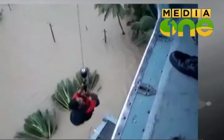 അടിയന്തര സഹായത്തിന് 1077 അടിയന്തര സഹായത്തിന് 1077