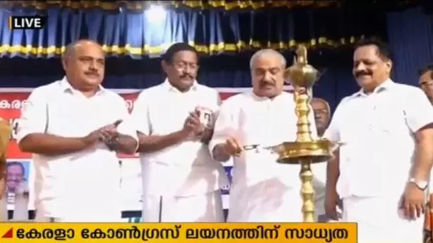 കേരള കോണ്‍ഗ്രസ് ലയന ചര്‍ച്ചകള്‍ സജീവമാകുന്നു