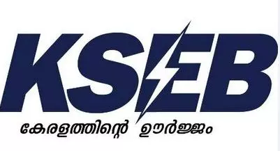 കെ.എസ്.ഇ.ബിയുടെ അടിയന്തര സുരക്ഷാ മുന്നറിയിപ്പുകള്‍
