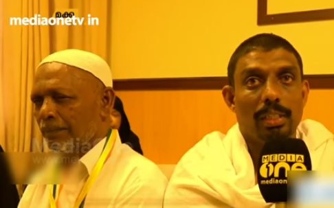 ലക്ഷദ്വീപില്‍ നിന്നുള്ള ഹജ്ജ് തീര്‍ഥാടകര്‍ മക്കയിലെത്തി