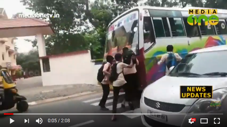 വിദ്യാര്‍ത്ഥികള്‍ക്ക് പേടിസ്വപ്നമായി പ്രൈവറ്റ് ബസ് യാത്ര
