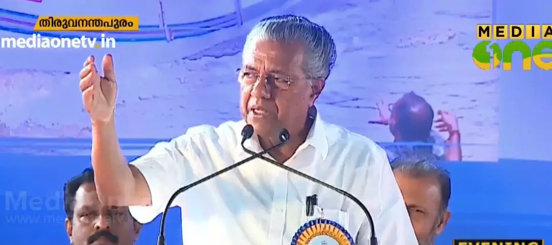 പ്രളയത്തില് കൈത്താങ്ങായ മത്സ്യത്തൊഴിലാളികൾക്ക് സംസ്ഥാന സർക്കാരിന്റെ ആദരം പ്രളയത്തില് കൈത്താങ്ങായ മത്സ്യത്തൊഴിലാളികൾക്ക് സംസ്ഥാന സർക്കാരിന്റെ ആദരം