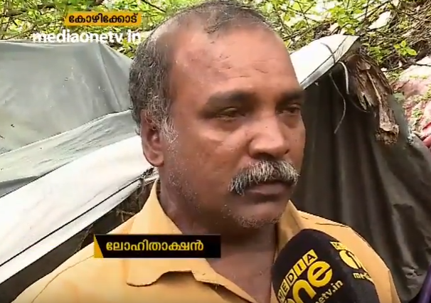 തകര്‍ന്ന വീട് കണ്ട് കരള്‍ പിടഞ്ഞ് ലോഹിതാക്ഷന്‍; ഇത്  എല്ലാം നഷ്ടപ്പെട്ടവരുടെ കണ്ണീരാണ്..വീടും സമ്പാദ്യവും എല്ലാം
