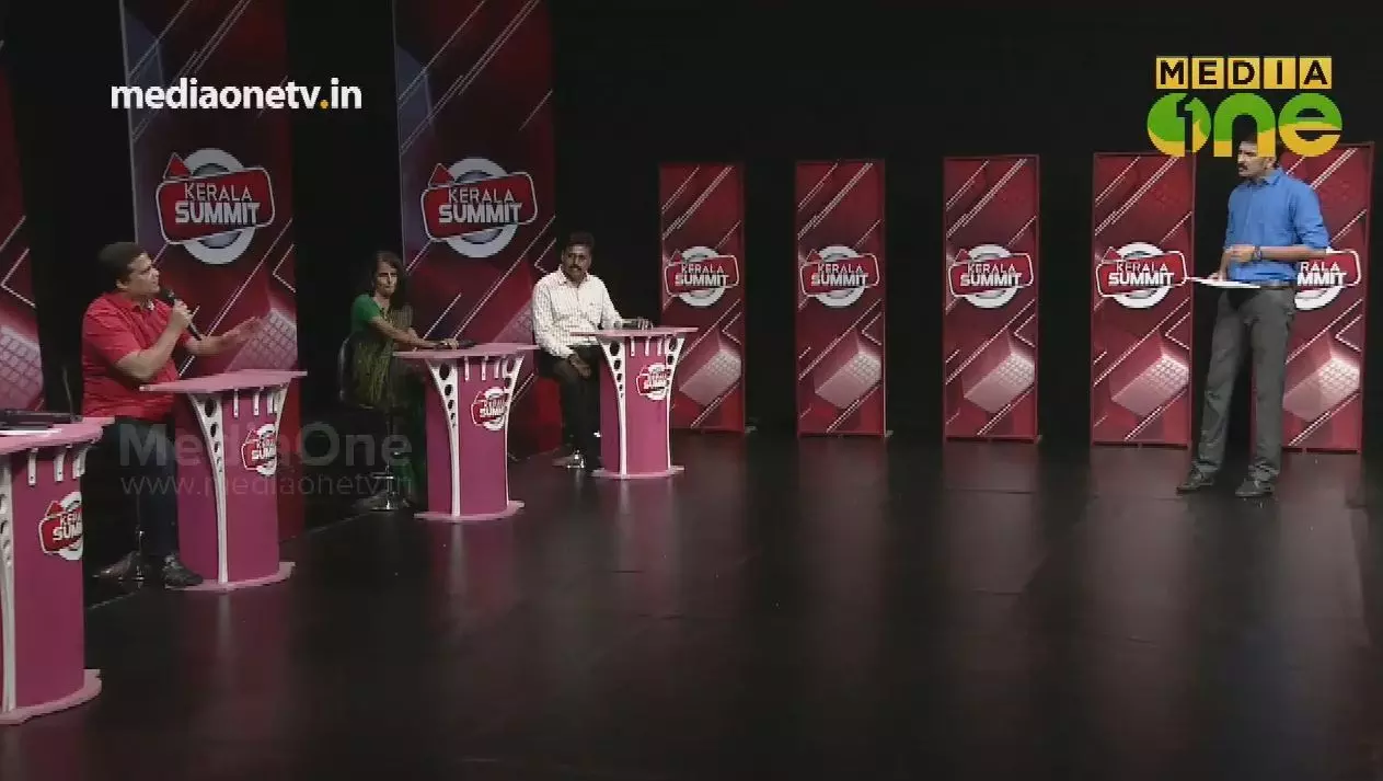 Kerala Summit | സോഷ്യൽ മീഡിയ തിരുത്തേണ്ടത് ആര്? | Episode 278