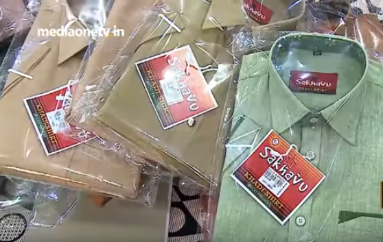 സഖാവ് ഷര്‍ട്ട്..പടയപ്പ ചൂരല്‍ സെറ്റ്; ഇത്തവണ ഖാദിയുടെ ഓണം പൊളിക്കും