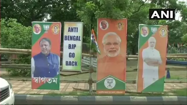 അമിത് ഷാ ഇങ്ങോട്ട് വരണ്ട: ബംഗാളില് ഗോ ബാക്ക് പോസ്റ്ററുകള് അമിത് ഷാ ഇങ്ങോട്ട് വരണ്ട: ബംഗാളില് ഗോ ബാക്ക് പോസ്റ്ററുകള്