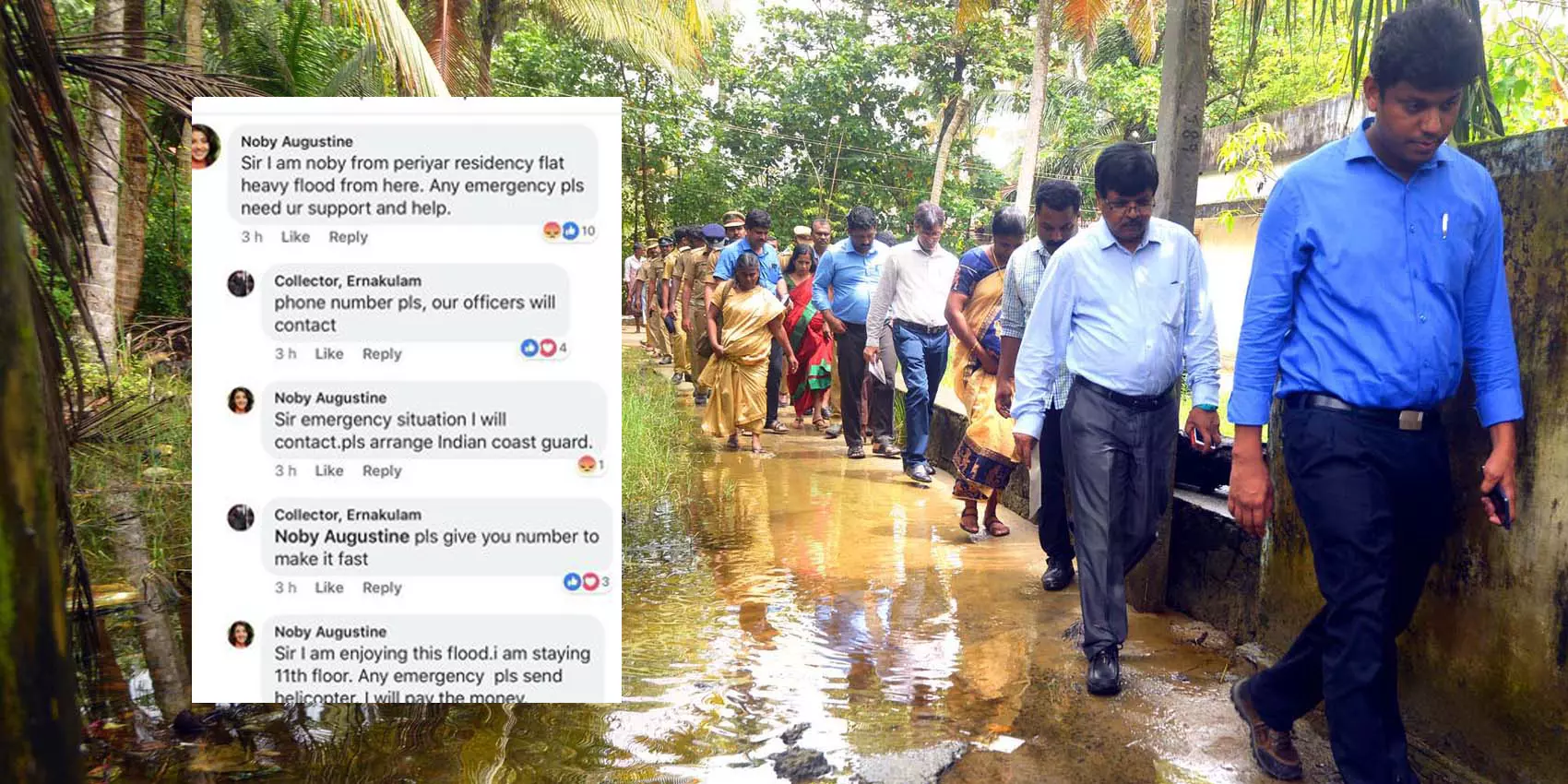 പ്രളയത്തിനിടെ കലക്ടറെ ട്രോളിയ യുവതിക്കെതിരെ സോഷ്യല്മീഡിയയില് രൂക്ഷ വിമര്ശം പ്രളയത്തിനിടെ കലക്ടറെ ട്രോളിയ യുവതിക്കെതിരെ സോഷ്യല്മീഡിയയില് രൂക്ഷ വിമര്ശം