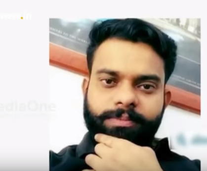 ദമ്മാം അല്‍ഹസ്സ ഖുറൈസില്‍ ഉണ്ടായ വാഹനപകടത്തില്‍ മരണപ്പെട്ട മലയാളികളുടെ മൃതദേഹങ്ങള്‍ നാട്ടിലേക്ക് കൊണ്ടുപോയി