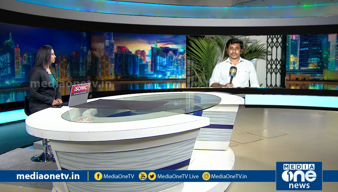 Mid East Hour 23-07-2020