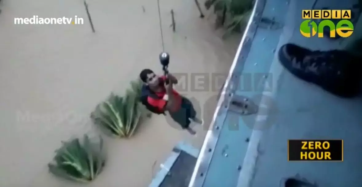 പത്തനംതിട്ടയില് രക്ഷാപ്രവര്ത്തനത്തിന് ഹെലികോപ്റ്ററും പത്തനംതിട്ടയില് രക്ഷാപ്രവര്ത്തനത്തിന് ഹെലികോപ്റ്ററും