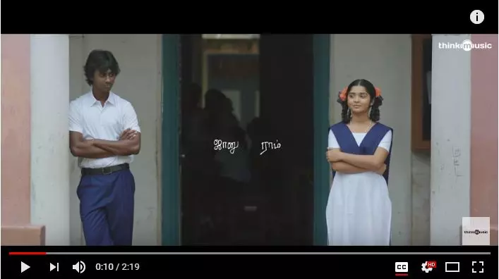 റോഡ് മൂവീ പ്രണയവുമായി വിജയ് സേതുപതിയും തൃഷയും; 96ന്റെ ട്രൈലർ പുറത്ത് റോഡ് മൂവീ പ്രണയവുമായി വിജയ് സേതുപതിയും തൃഷയും; 96ന്റെ ട്രൈലർ പുറത്ത്