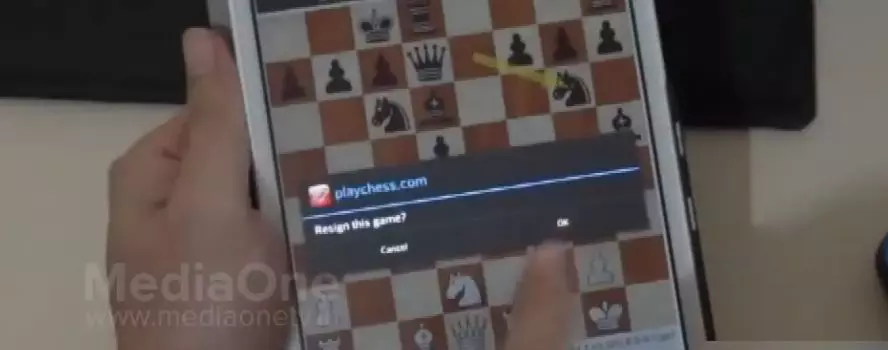 കളി നല്ലതാണ്; പക്ഷെ, സൂക്ഷിച്ചാൽ ​ദുഖിക്കേണ്ടെന്ന് ദുബൈ പോലീസ്