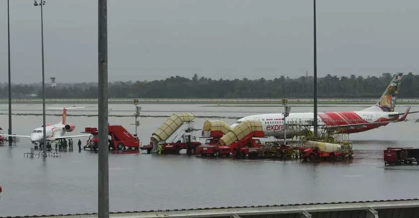 നെടുമ്പാശേരി വിമാനത്താവളം 26 ന് തുറക്കില്ല; കൂടുതല് സമയം വേണമെന്ന് സിയാല് നെടുമ്പാശേരി വിമാനത്താവളം 26 ന് തുറക്കില്ല; കൂടുതല് സമയം വേണമെന്ന് സിയാല്