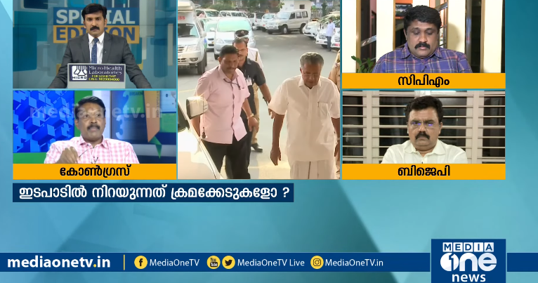 അഴിമതി കഥക്ക് ലൈഫ് എത്ര? | SPECIAL EDITION | Nishad Rawther | Life Mission