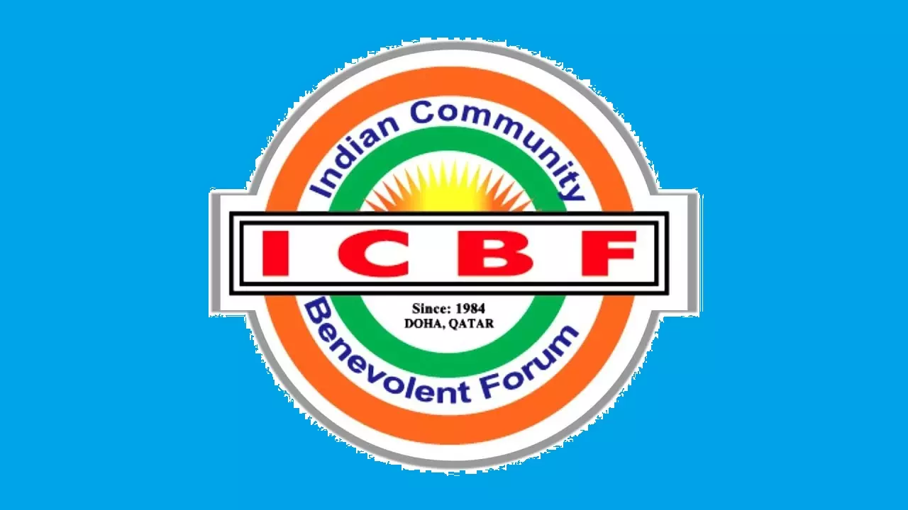 ദുരിതാശ്വാസ നിധിയിലേക്ക് ഖത്തറിലെ ജീവകാരുണ്യ സംഘടനയായ ഐസിബിഎഫ് 10 കോടി സമാഹരിക്കും ദുരിതാശ്വാസ നിധിയിലേക്ക് ഖത്തറിലെ ജീവകാരുണ്യ സംഘടനയായ ഐസിബിഎഫ് 10 കോടി സമാഹരിക്കും