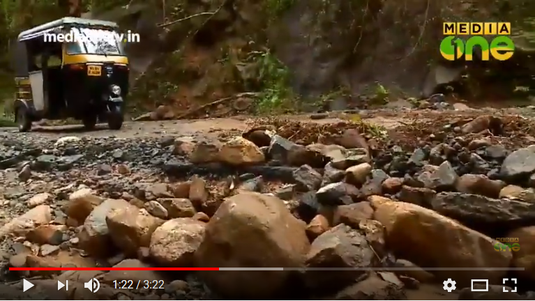 40 ശതമാനം സംസ്ഥാന പാതകളും തകര്‍ന്ന അവസ്ഥയില്‍ കോഴിക്കോട്  