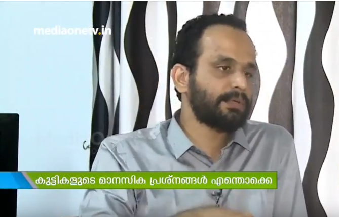 പ്രളയം കുട്ടികളെ എങ്ങനെയെല്ലാം ബാധിക്കുന്നു: ഡോക്ടര്‍ സംസാരിക്കുന്നു 