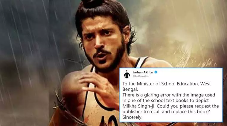 പാഠപുസ്തകത്തിൽ മിൽഖാ സിങിന് പകരം തന്റെ ചിത്രം, ഭീമാബദ്ധം ചൂണ്ടിക്കാണിച്ചു ഫർഹാൻ അഖ്തർ പാഠപുസ്തകത്തിൽ മിൽഖാ സിങിന് പകരം തന്റെ ചിത്രം, ഭീമാബദ്ധം ചൂണ്ടിക്കാണിച്ചു ഫർഹാൻ അഖ്തർ