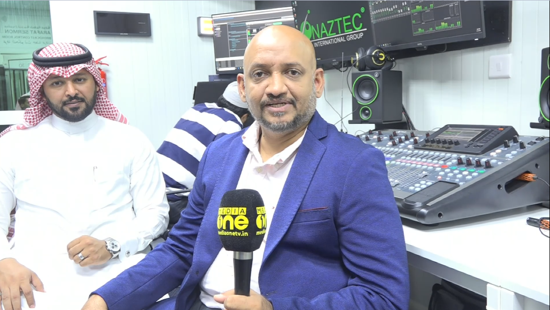 അറഫാ പ്രഭാഷണം 5 ഭാഷകളില്‍: പിന്നിലുള്ളത് മലയാളിയായ മുഹമ്മദ് സ്വലാഹുദ്ദീന്‍