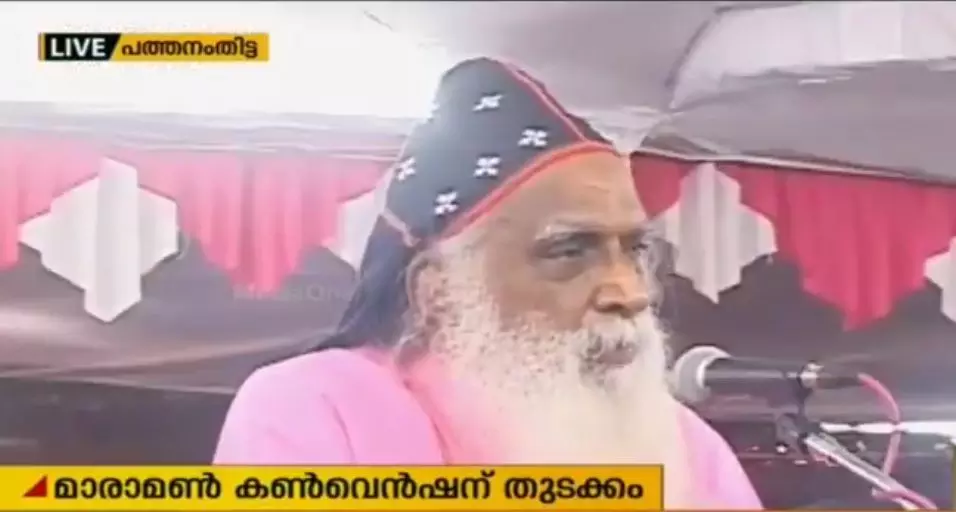 പ്രളയത്തിന് ശേഷം പൊതുതെരഞ്ഞെടുപ്പ് മുന്നില്‍ക്കണ്ട് ധ്രുവീകരണമെന്ന് മാര്‍ത്തോമ്മാസഭ പരമാധ്യക്ഷന്‍