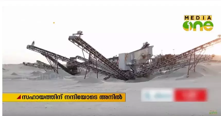 അനധികൃത ക്രഷർ പൊളിച്ചു മാറ്റിയതോടെ ദുരിതത്തിലായ അവസാന മലയാളിയും നാട്ടിലേക്ക് അനധികൃത ക്രഷർ പൊളിച്ചു മാറ്റിയതോടെ ദുരിതത്തിലായ അവസാന മലയാളിയും നാട്ടിലേക്ക്