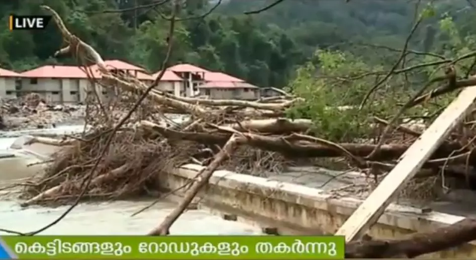 പമ്പ മണപ്പുറത്ത് ഉണ്ടായത് സമാനതകള് ഇല്ലാത്ത നാശനഷ്ടം പമ്പ മണപ്പുറത്ത് ഉണ്ടായത് സമാനതകള് ഇല്ലാത്ത നാശനഷ്ടം