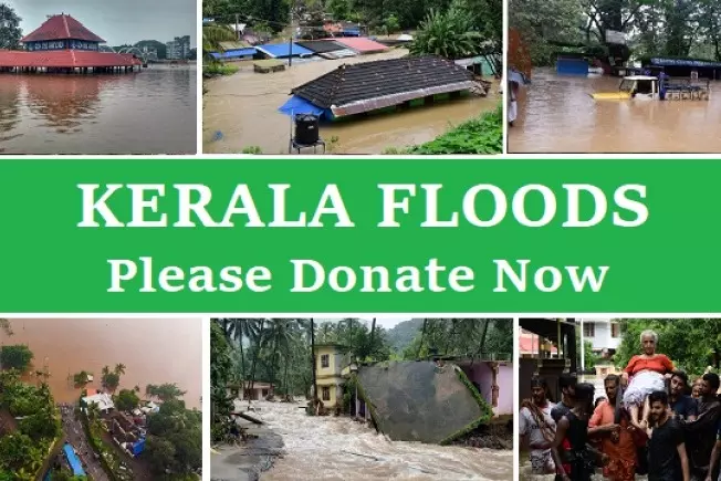 മീഡിയവണും റജബ് കാർഗോയും സമാഹരിച്ച ദുരിതാശ്വാസ വസ്തുക്കളുടെ ആദ്യഘട്ടം അയച്ചു മീഡിയവണും റജബ് കാർഗോയും സമാഹരിച്ച ദുരിതാശ്വാസ വസ്തുക്കളുടെ ആദ്യഘട്ടം അയച്ചു