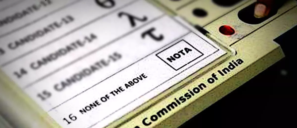 രാജ്യസഭാ തെരഞ്ഞെടുപ്പിൽ നോട്ട അനുവദിക്കരുതെന്ന് സുപ്രീം കോടതി രാജ്യസഭാ തെരഞ്ഞെടുപ്പിൽ നോട്ട അനുവദിക്കരുതെന്ന് സുപ്രീം കോടതി