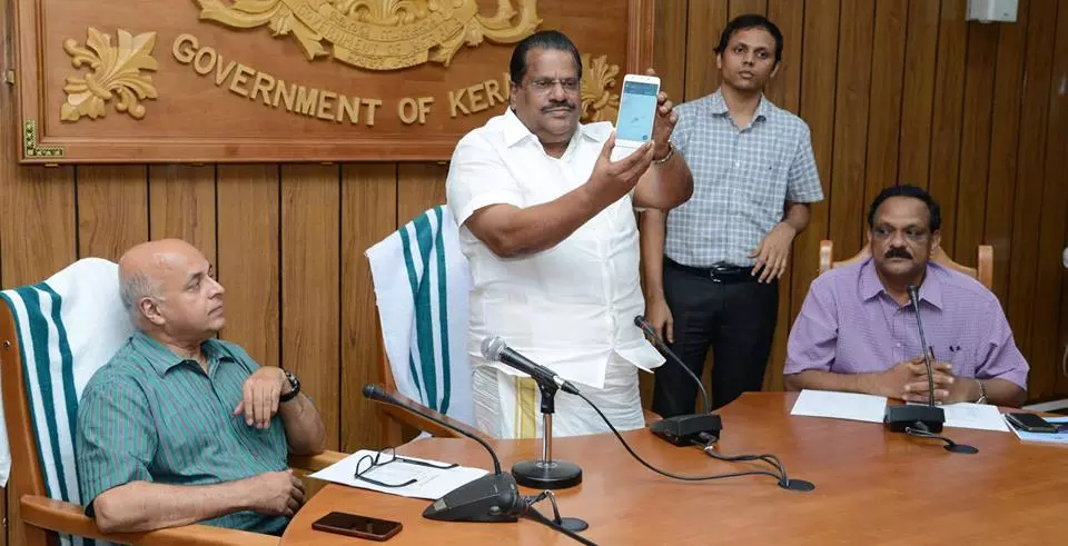 പ്രളയ നാശനഷ്ടങ്ങളുടെ ഡിജിറ്റല്‍ വിവരശേഖരണത്തിന് മൊബൈല്‍ ആപ്പ് റെഡി 