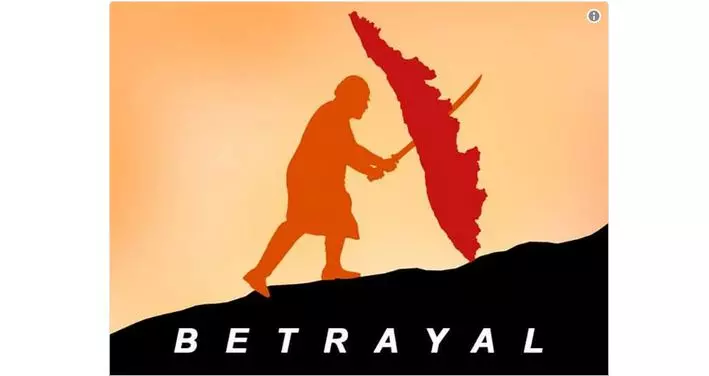 സംഘപരിവാരത്തിന് കേരളത്തോട് പക, വിഷം തുപ്പേണ്ട സമയമല്ലിത്; കേന്ദ്രത്തിനെതിരെ #LetKeralaLive ക്യാമ്പെയിന്‍ 