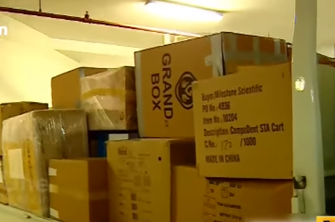 മീഡിയവണ്‍ - ഗള്‍ഫ് മാധ്യമം ക്യാമ്പയിന്‍ വഴി ശേഖരിച്ച പ്രളയ ദുരിതാശ്വാസ വസ്തുക്കളുടെ അവസാന ട്രിപ്പും കേരളത്തിലെത്തി