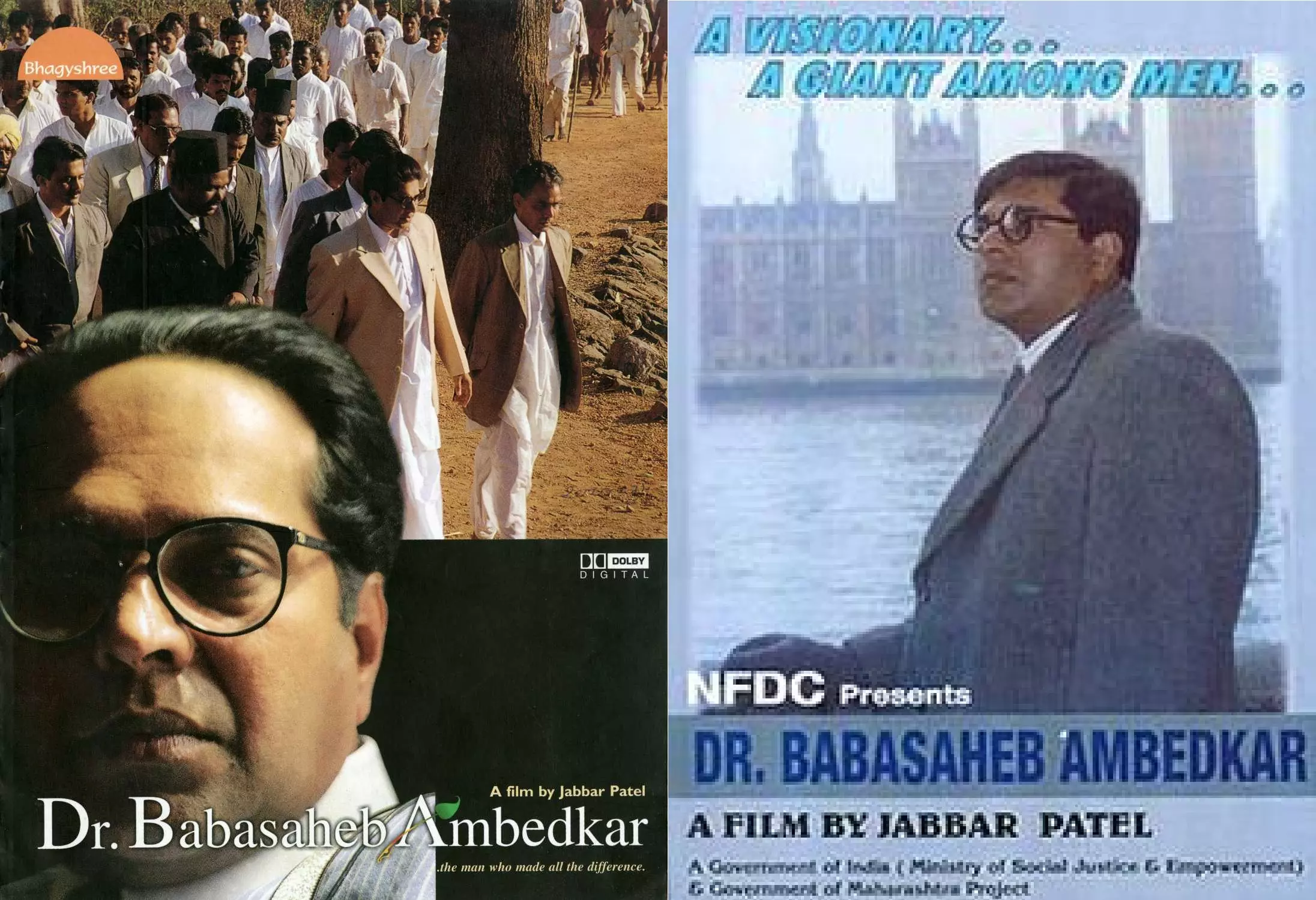 മമ്മുട്ടിക്ക് ദേശീയ അവാര്ഡ് നേടി കൊടുത്ത ബാബാ സാഹെബ് അംബേദ്കർ മലയാളത്തിലേക്ക്; പക്ഷെ... മമ്മുട്ടിക്ക് ദേശീയ അവാര്ഡ് നേടി കൊടുത്ത ബാബാ സാഹെബ് അംബേദ്കർ മലയാളത്തിലേക്ക്; പക്ഷെ...