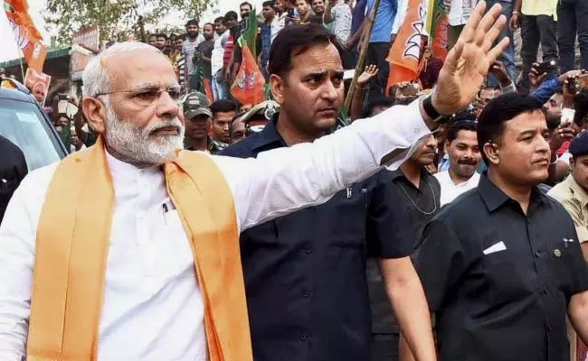 തീവ്രവാദത്തെ നേരിടാനും പ്രകൃതി ദുരന്തങ്ങളില് സഹായിക്കാനും രാജ്യങ്ങള് പരസ്പരം സഹകരിക്കണമെന്ന് മോദി തീവ്രവാദത്തെ നേരിടാനും പ്രകൃതി ദുരന്തങ്ങളില് സഹായിക്കാനും രാജ്യങ്ങള് പരസ്പരം സഹകരിക്കണമെന്ന് മോദി