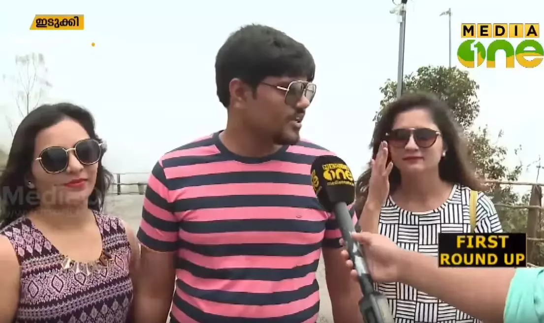 നീലക്കുറിഞ്ഞി പൂവിട്ടു, ഇടുക്കിയിലേക്ക് സഞ്ചാരികള് എത്തിതുടങ്ങി നീലക്കുറിഞ്ഞി പൂവിട്ടു, ഇടുക്കിയിലേക്ക് സഞ്ചാരികള് എത്തിതുടങ്ങി