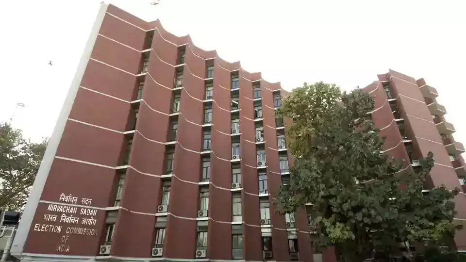 തെരഞ്ഞടുപ്പ് കമ്മീഷന്റെ നേതൃത്വത്തില് സര്വ കക്ഷി യോഗം ചേരും തെരഞ്ഞടുപ്പ് കമ്മീഷന്റെ നേതൃത്വത്തില് സര്വ കക്ഷി യോഗം ചേരും