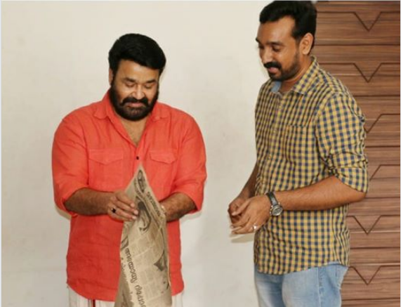 26 വര്‍ഷങ്ങള്‍ക്ക് ശേഷം ആ ദേശീയ പുരസ്കാര വാര്‍ത്ത വീണ്ടും മോഹന്‍ലാലിനെ തേടിയെത്തിയപ്പോള്‍