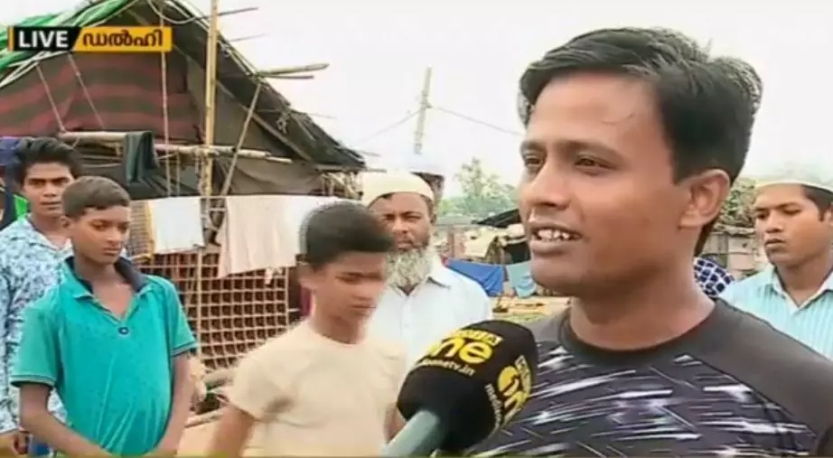 കേരളത്തിന് കൈത്താങ്ങുമായി റൊഹിങ്ക്യന്‍ അഭയാര്‍ത്ഥികളും